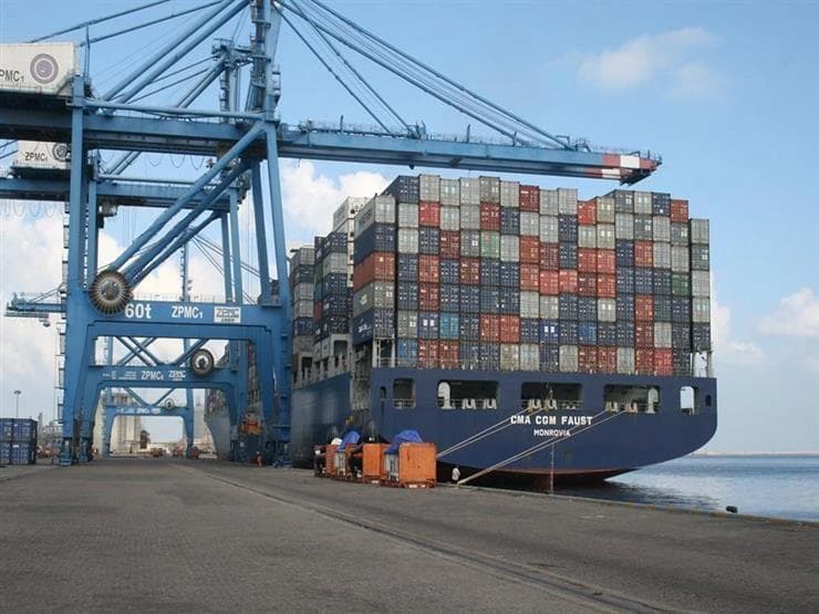 Export Promotion